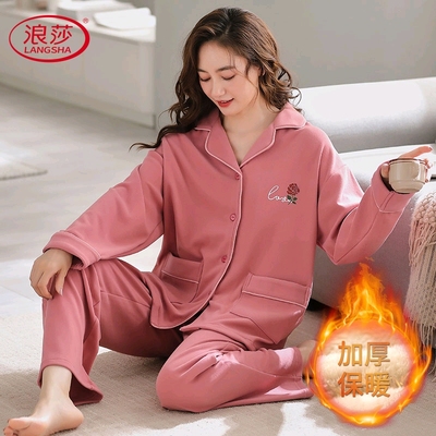 两件套德绒睡衣女秋冬季厚款长袖