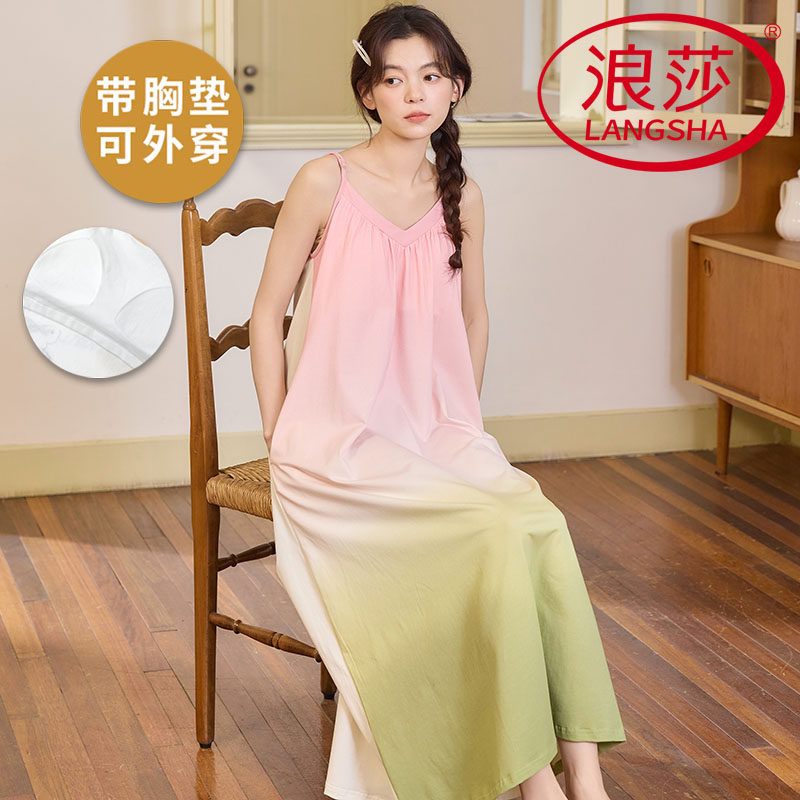 浪莎睡裙女夏季带胸垫纯棉吊带背心甜美薄款凉感可外穿韩范家居服