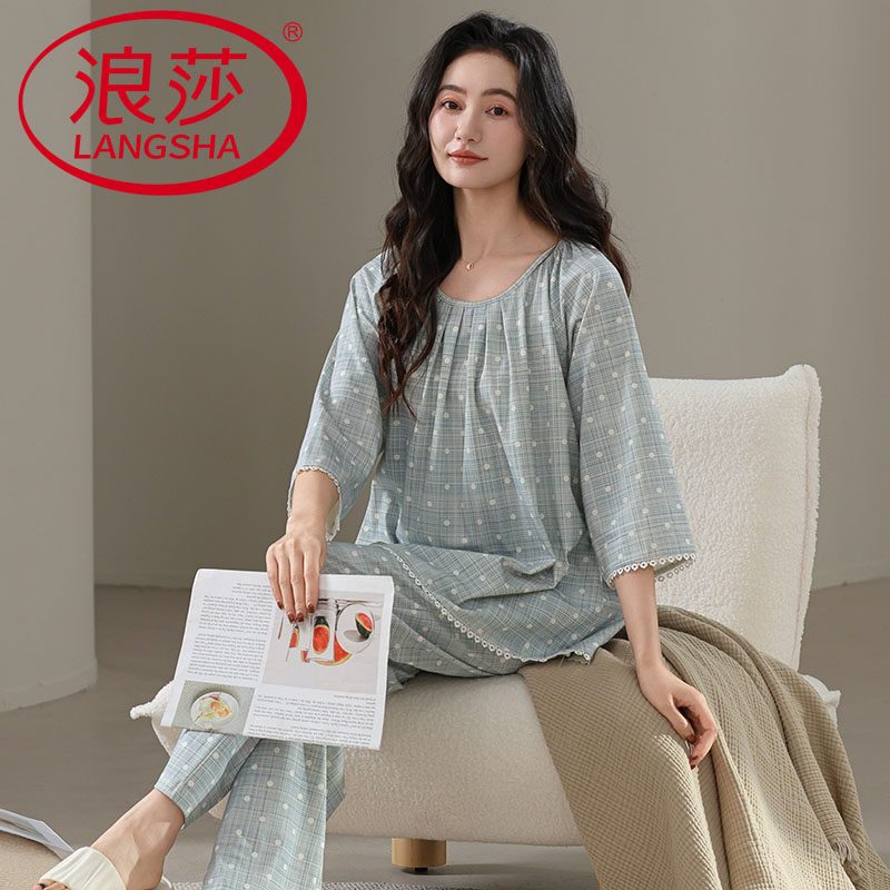 浪莎纯棉睡衣女夏季七分袖长裤甜美可外穿韩式家居服薄款两件套装