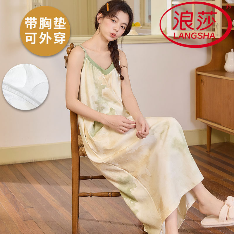 浪莎纯棉带胸垫睡裙女夏季吊带背心甜美薄款可外穿韩范凉感家居服