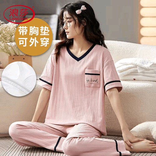 100%棉带胸垫睡衣女夏可外穿套装