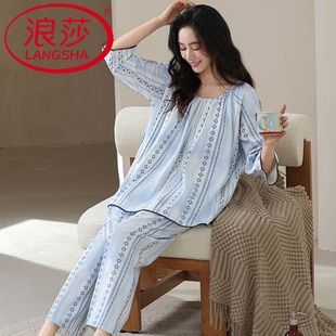 睡衣女夏季 家居服套装 纯棉七分袖 甜美可外穿韩式 长裤 浪莎2026新款