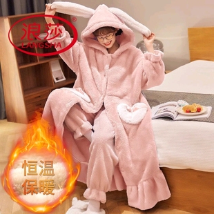 浪莎睡衣女秋冬季珊瑚绒长袖甜美睡袍厚款连体毛绒卡通韩范家居服