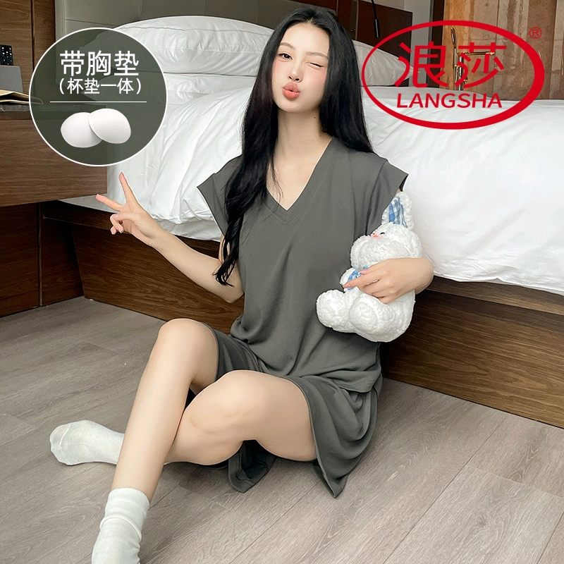浪莎带胸垫睡衣女夏季凉感冰丝背心无袖短裤薄款韩范家居服假两件