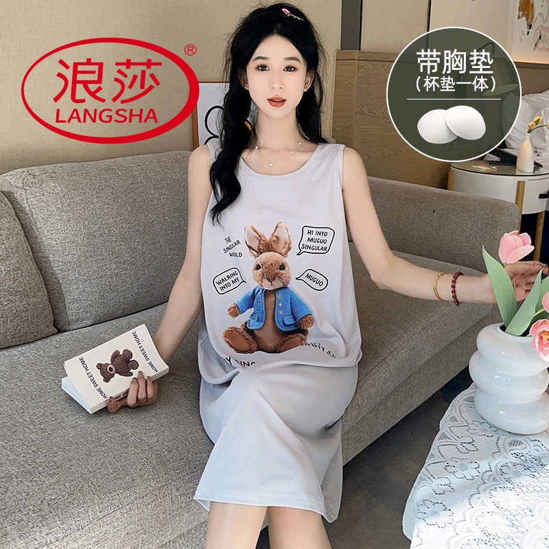 浪莎纯棉带胸垫睡裙女夏季吊带背心薄款可外穿韩范家居服2025新款