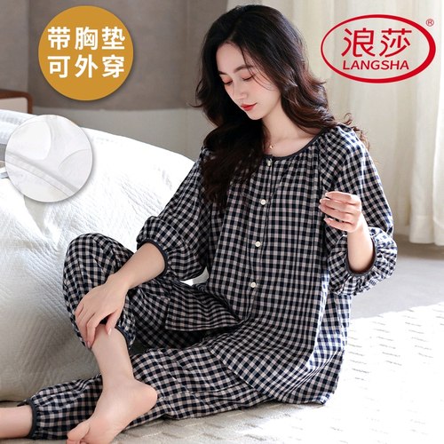 浪莎带胸垫睡衣女夏季纯棉九分裤