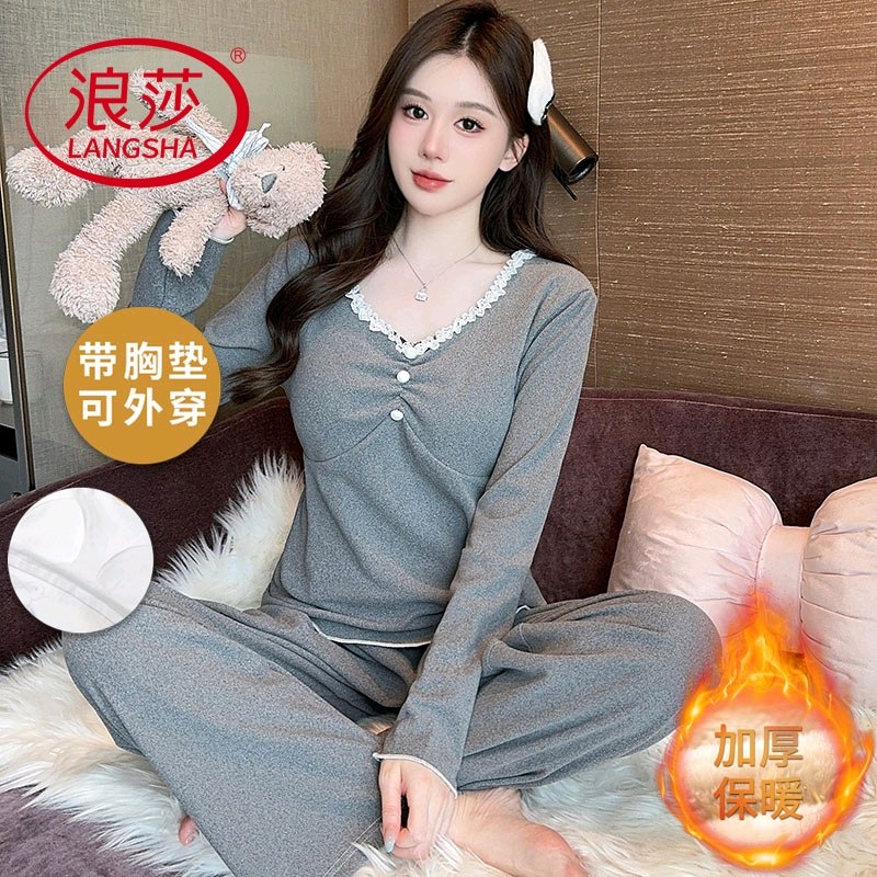 浪莎带胸垫睡衣女秋冬季德绒长袖甜美毛绒厚款韩范家居服套装2024,女士内衣/男士内衣/家居服,睡衣/家居服套装,淘宝优惠券,粉丝福利购,淘宝优惠卷