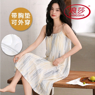 浪莎纯棉薄款带胸垫睡裙女夏季吊带短袖可外穿韩范家居服2025新款