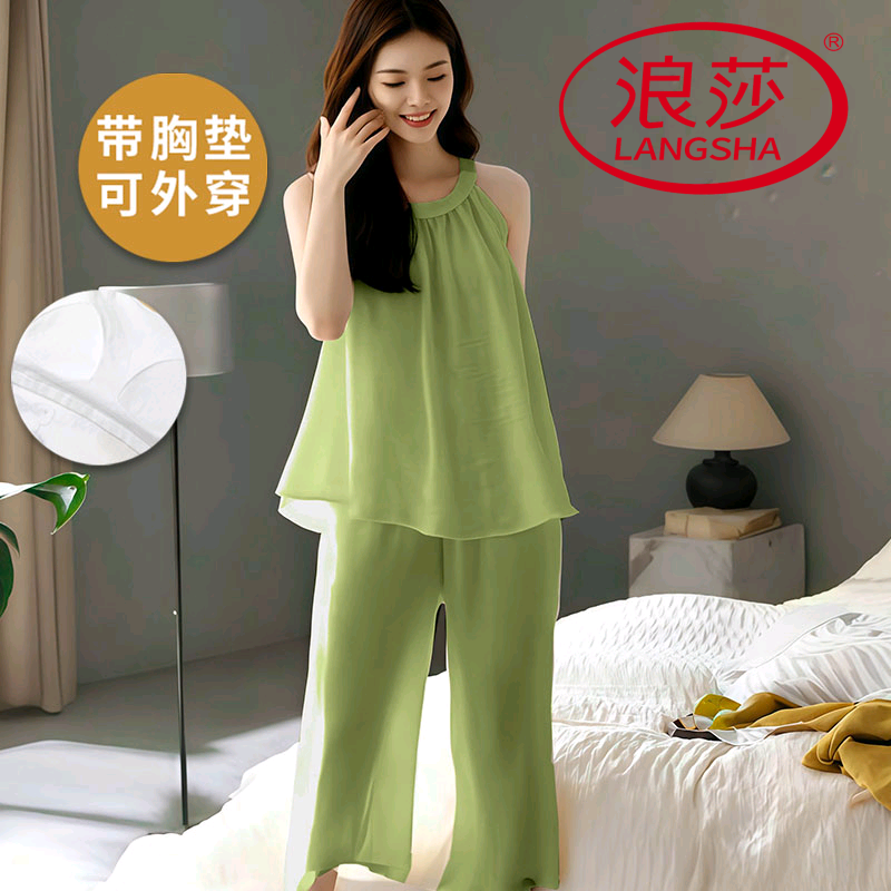 浪莎2025新款纯棉带胸垫睡衣女夏季吊带背心七分裤韩范家居服套装