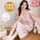 浪莎2026新款 纯棉吊带背心韩范凉感可外穿家居服 带胸垫睡裙女夏季