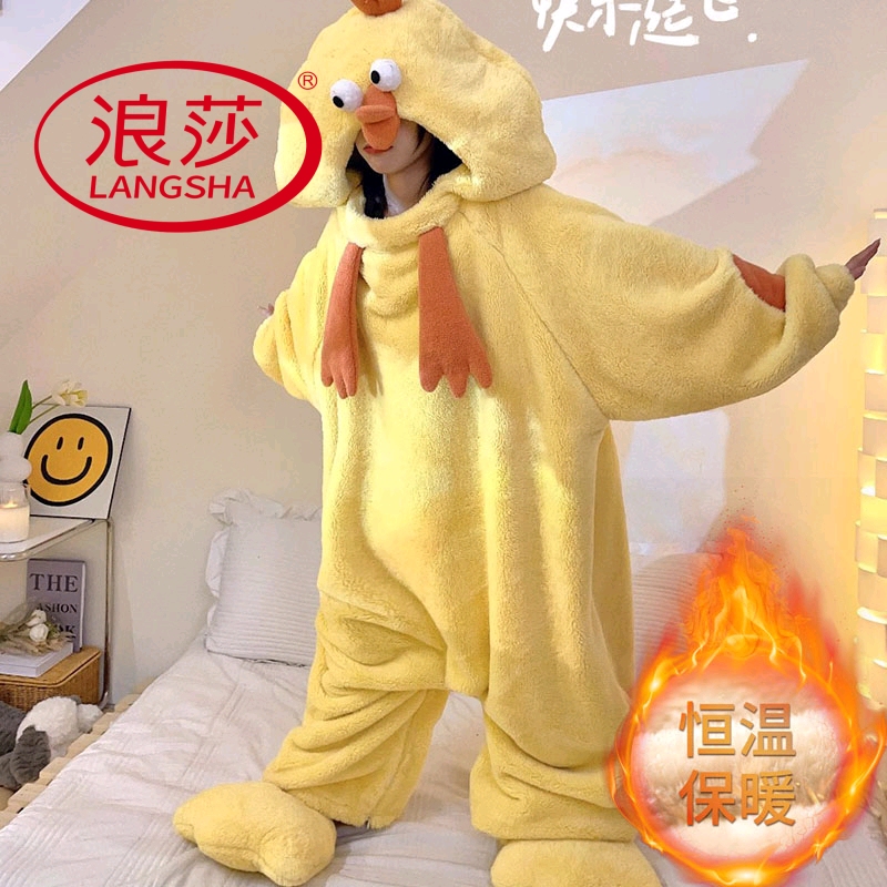 浪莎珊瑚绒睡衣女秋冬季连体睡袍