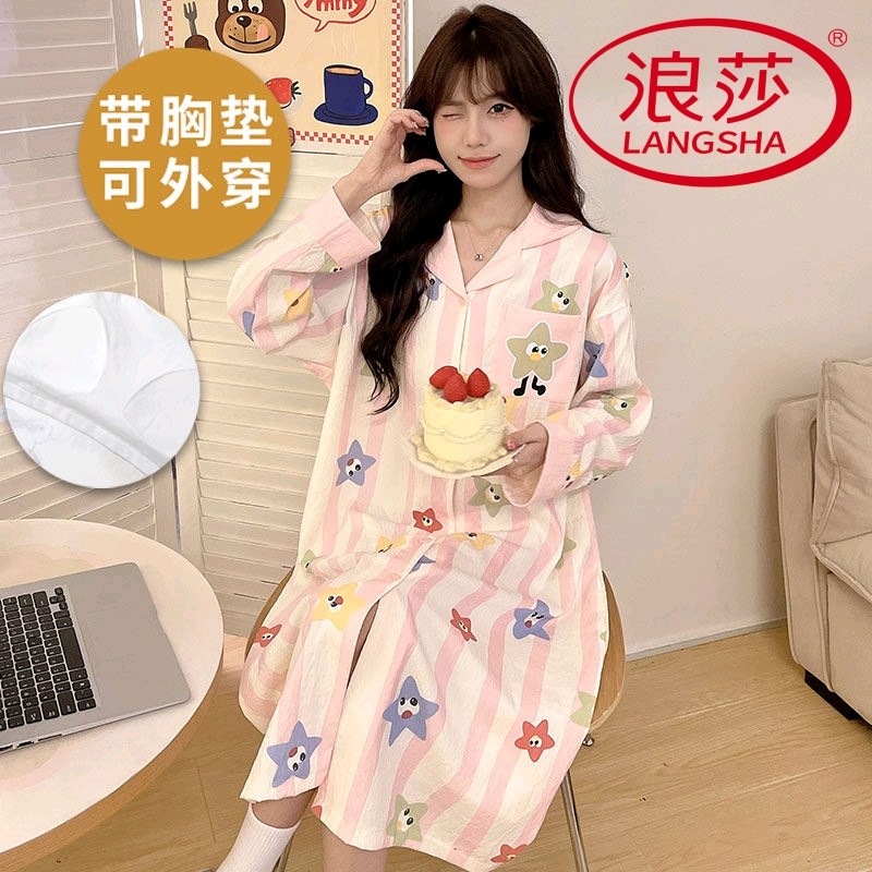 浪莎带胸垫睡裙女春秋季云朵棉长袖韩范甜美可外穿家居服2026新款,女士内衣/男士内衣/家居服,睡裙,淘宝优惠券,粉丝福利购,淘宝优惠卷