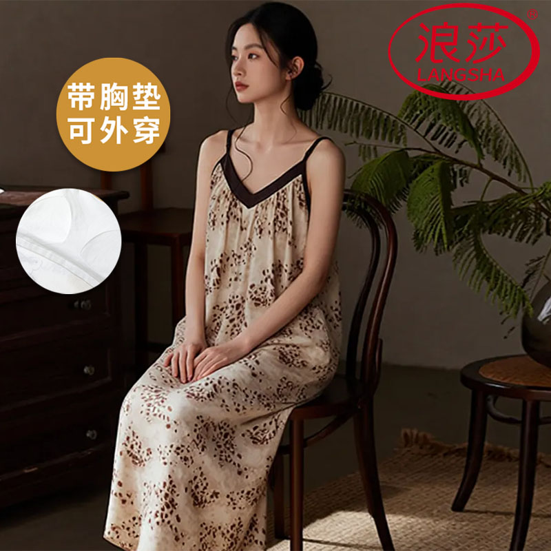 浪莎带胸垫凉感莫代尔睡裙女夏季