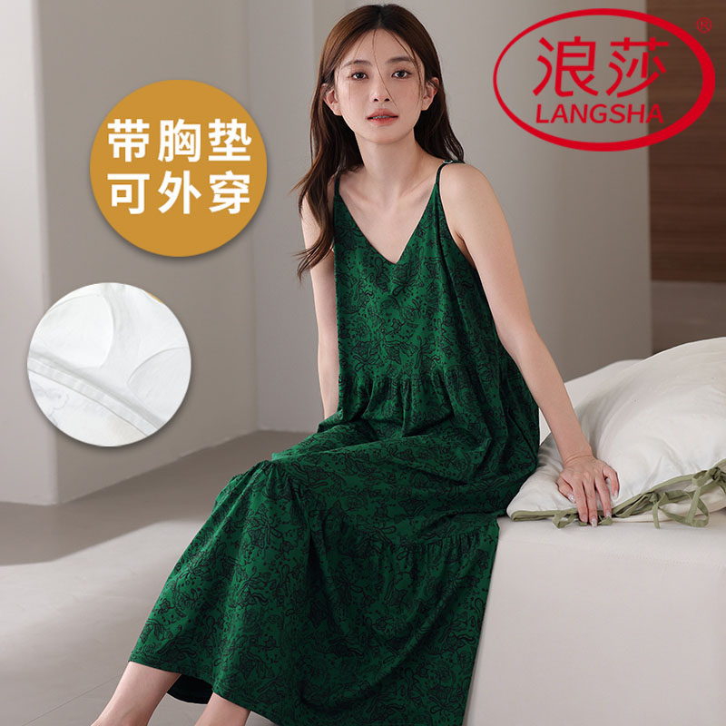 浪莎仿棉带胸垫睡裙女夏季吊带背心薄款韩式家居服2026新款可外穿
