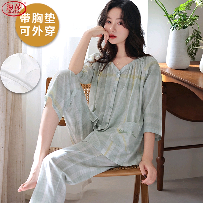 浪莎带胸垫睡衣女夏季纯棉七分袖七分裤韩范家居服薄款两件套2025