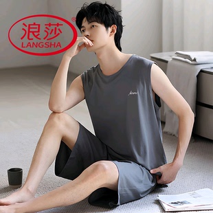 凉感莫代尔背心无袖 薄款 浪莎睡衣男夏季 短裤 家居服两件套 大码 韩式