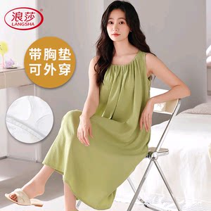 浪莎睡衣优选企业店浪莎2025新款带胸垫睡裙女夏季云朵棉吊带网红风可外穿韩范家居服