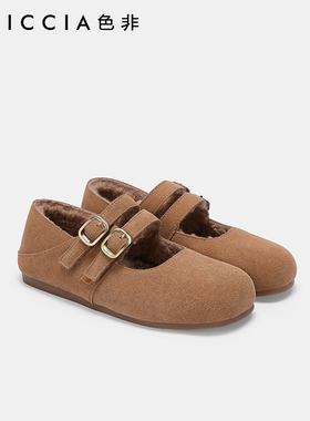 色非加绒加厚平底玛丽珍鞋冬复古羊羔毛保暖外穿勃肯单鞋D773