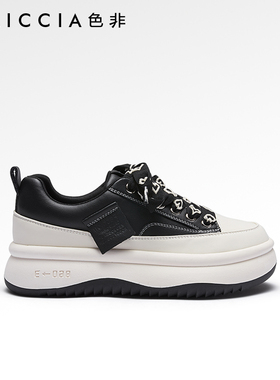 色非设计感小众平底鞋女韩版小个子时尚运动休闲鞋板鞋A623
