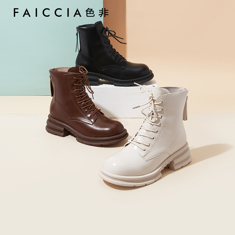 时尚休闲女鞋Faiccia/色非