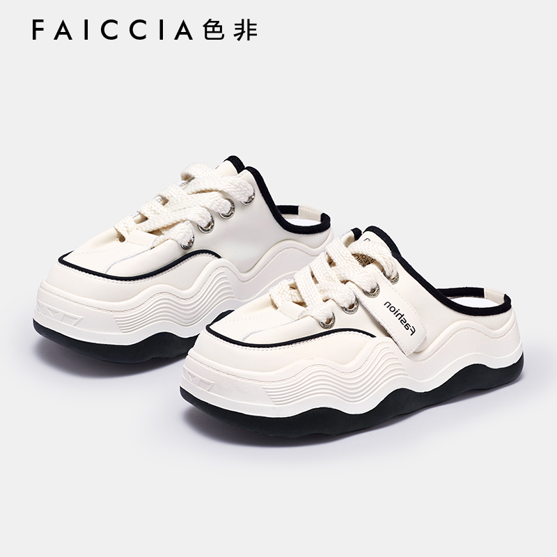 包头一脚蹬外穿拖鞋色非