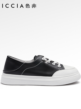 [全皮免系带]色非小白鞋女夏一脚蹬百搭运动懒人休闲轻便无感A612