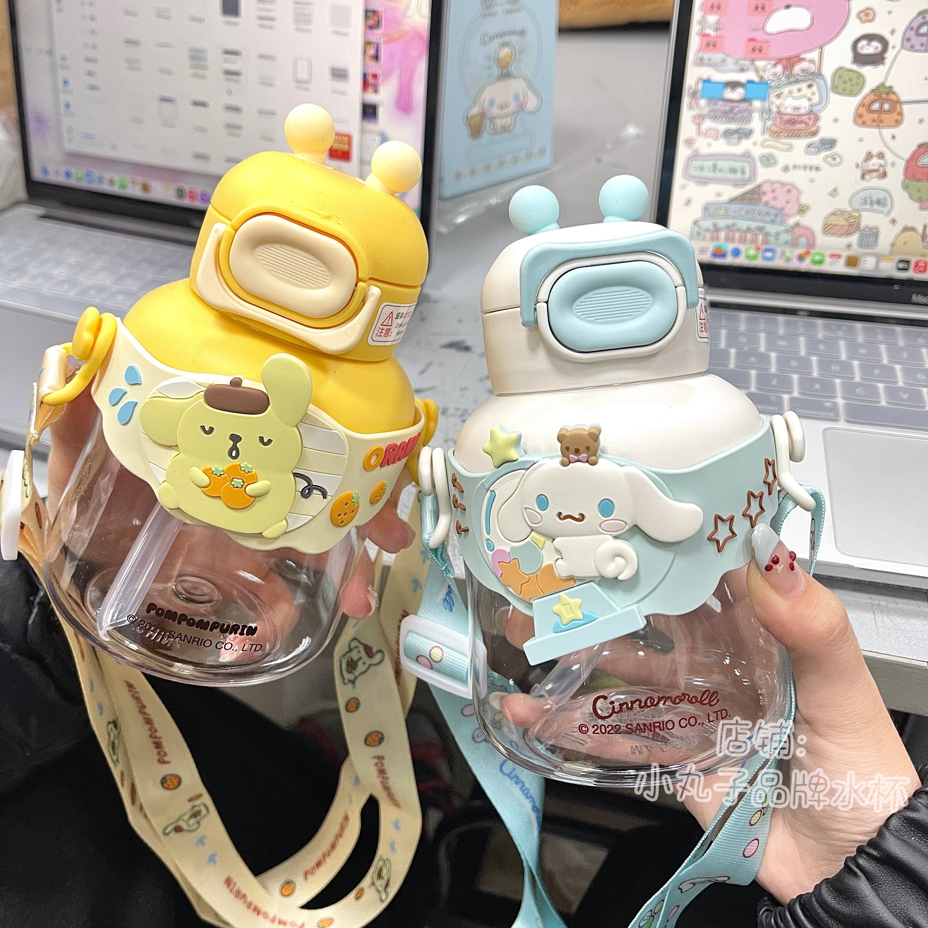 高颜值吸管三丽鸥塑料水杯儿童