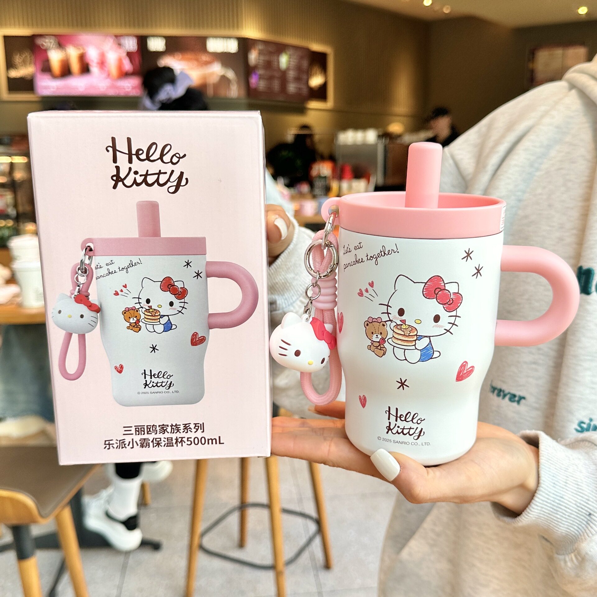 HelloKitty可爱吸管保温杯