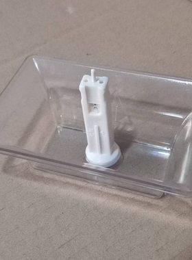 适用欧意抽油烟机接油盒前锋CXW-220-381A油杯漏油碗欧式配件