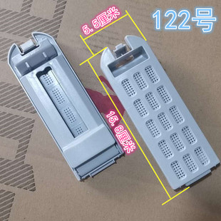 适配志高洗衣机过滤网袋XQB75-2010/3801/3802垃圾盒除毛器7.5kg