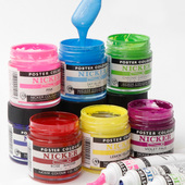 日本进口nicker霓嘉水粉40ML水彩颜料调和复和剂设计师宫崎骏御用