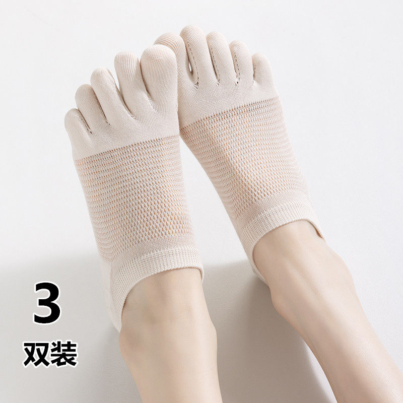 五指袜子女春夏季薄款隐形船袜