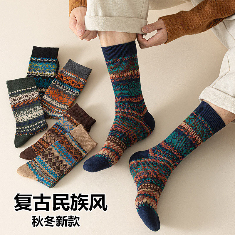 男袜子中筒秋冬纯棉吸汗透气保暖