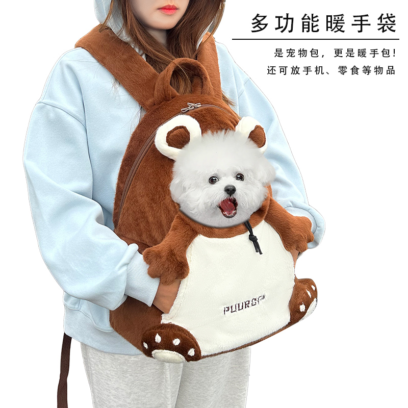 秋冬双肩猫包狗狗外出便携大容量