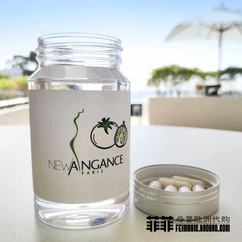 变白newangance抗Y化肤美淡细纹