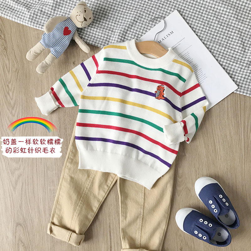 柔软儿童线衫男童纯棉线毛衣婴儿彩虹毛线衣宝宝针织衫小童春秋装,童装/婴儿装/亲子装,毛衣/针织衫,淘宝优惠券,粉丝福利购,淘宝优惠卷