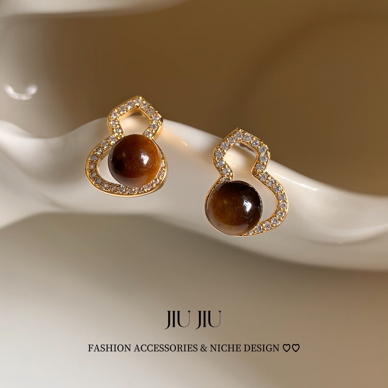 JiuJiu·天然虎眼石葫芦耳钉女高级感微镶锆石耳环女耳饰品