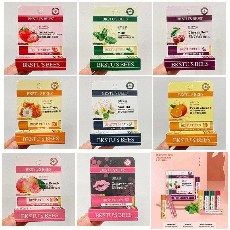 正品新款美国小蜜蜂公司唇膏BKSTU&lsquo;S BEES润唇膏4.28g保湿滋润补