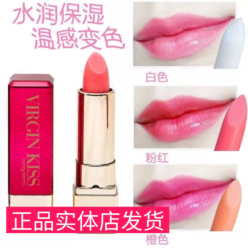 ODIFU奥迪芙奥迪芙红胡萝卜素不