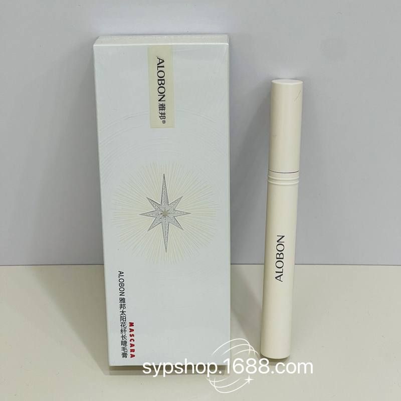 正品ALOBON雅邦太阳花纤长睫毛膏黑色清爽卷翘芭比娃娃大眼睛持