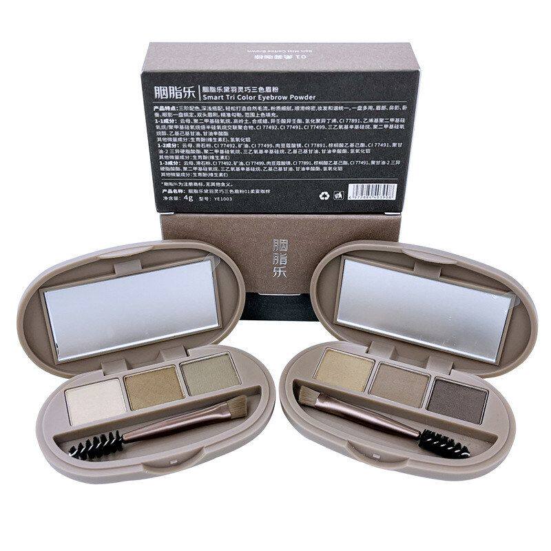 AIDOFEC 爱得菲 胭脂乐黛羽灵巧三色眉粉持久防水防汗易上色多效