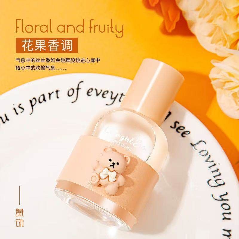 正品ODDIS奥迪丝小熊香水学生少女持久淡香清新花果香调女士香水3