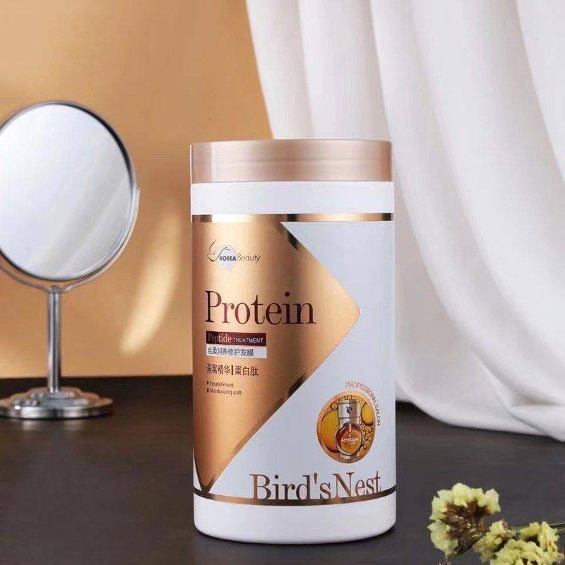 正品批发燕窝精华丝柔保湿补水持久留香清爽清洁发膜焗油膏一件批,美容护肤/美体/精油,涂抹面膜,淘宝优惠券,粉丝福利购,淘宝优惠卷