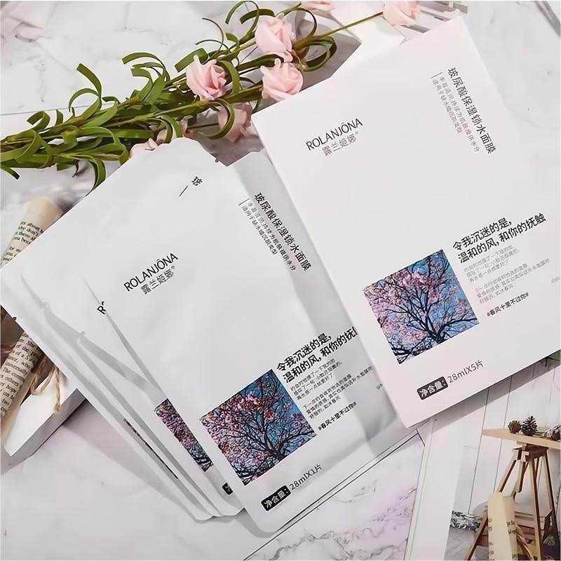 正品批发露兰姬娜面膜玻尿酸保湿