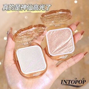 正品INTOPOP水光微漾高光粉自然修容珠光爆闪卧蚕眼影面部提亮高