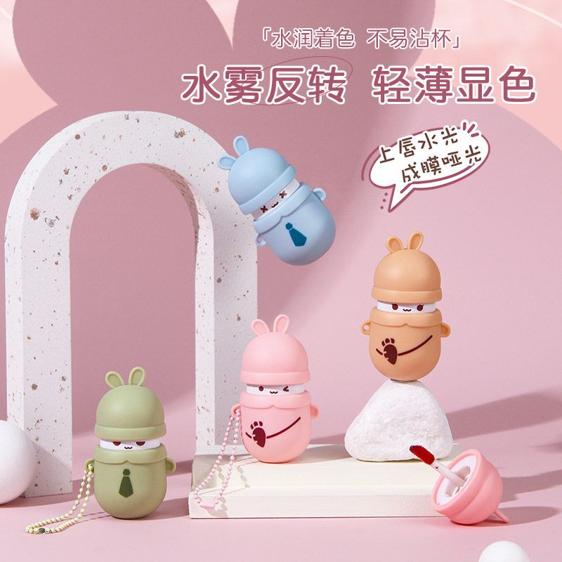 正品3D水雾唇釉雾面哑光镜面口红唇彩唇釉烟雾持久滋润平价学生女