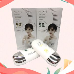 正品保证卡诗兰小胖墩水感隔离防晒霜采洁焕颜补水提亮高倍保湿晒