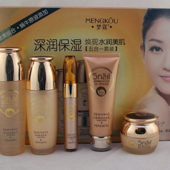 正品梦蔻蜗牛原液幼白洗面奶水乳霜BB角质肌底液弹润润眼胶套装系