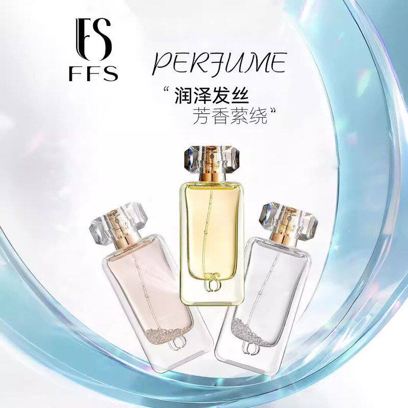 正品fs香水午夜诱人双面情人夜色瑰丽0123持久饰品店香水批发批发