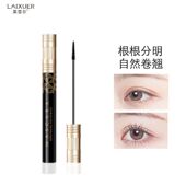 正品 保证莱雪尔睫毛膏防水纤长卷翘不晕染女持久加长加密极细小刷